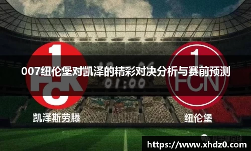 壹号娱乐官方网站