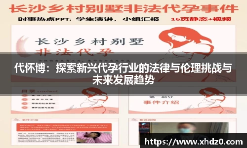 壹号娱乐官方网站