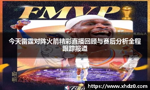 壹号娱乐官方网站