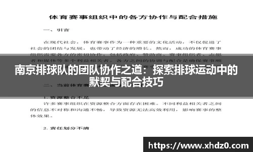 壹号娱乐官方网站