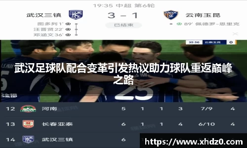 壹号娱乐官方网站