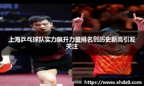 壹号娱乐官方网站