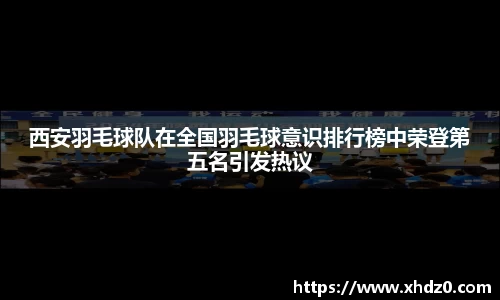 壹号娱乐官方网站