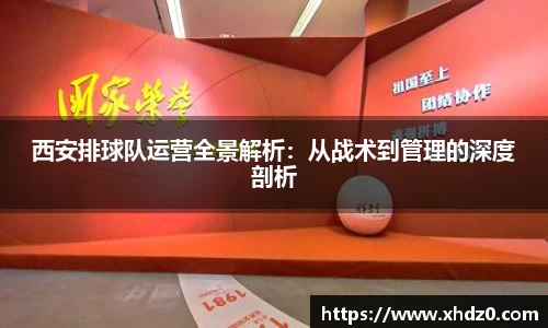 壹号娱乐官方网站