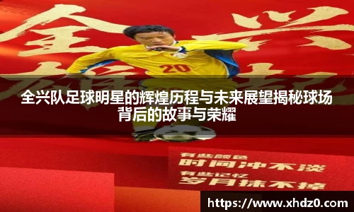 壹号娱乐官方网站