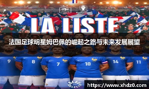 壹号娱乐官方网站