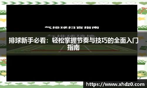 壹号娱乐官方网站